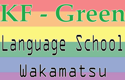 KF greeen language school wakamatsu